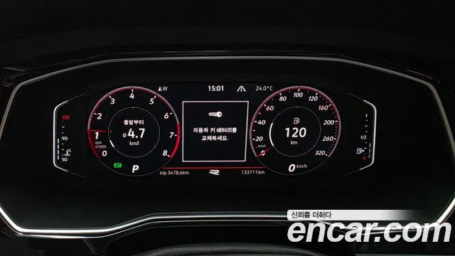 Volkswagen Jetta 2021 thumb 7