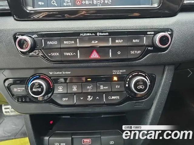 Kia Niro 2019 thumb 10