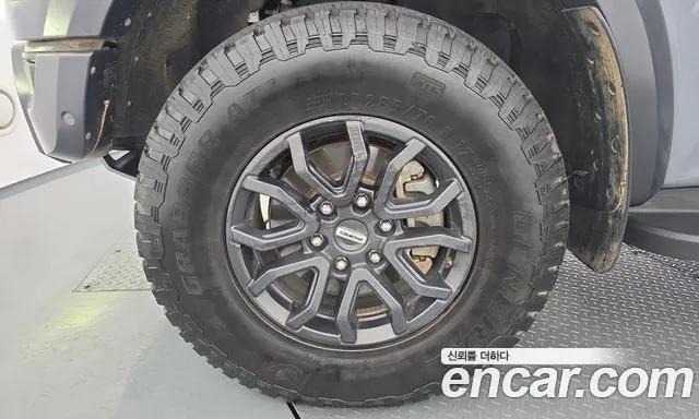 Ford Ranger 2023 thumb 5