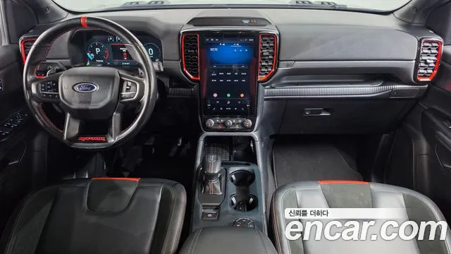 Ford Ranger 2023 thumb 7