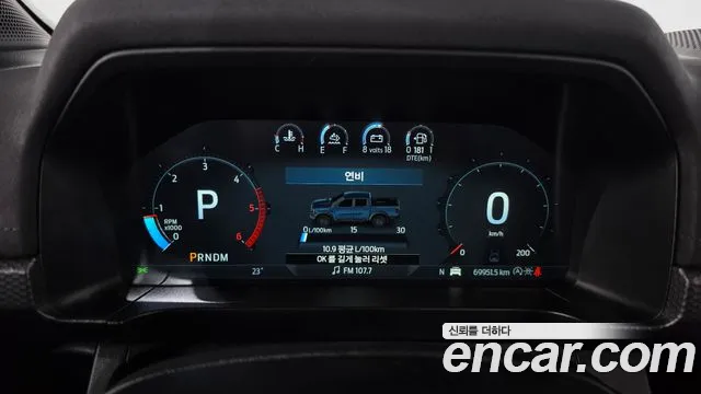 Ford Ranger 2023 thumb 8