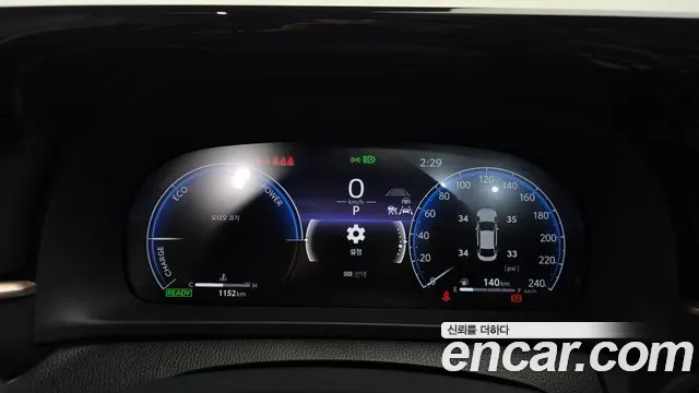 Toyota Crown 2026 thumb 8