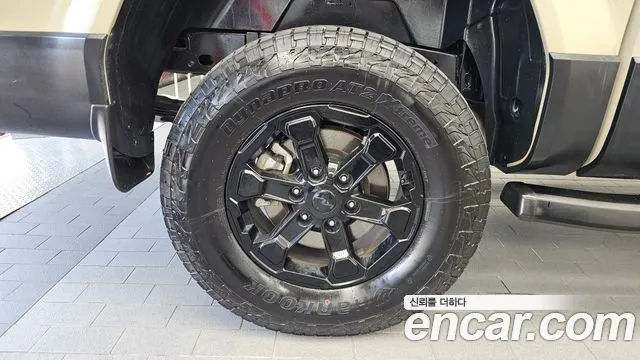 Kia Tasman 2025 thumb 5