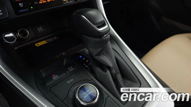 Toyota RAV4 2025 thumb 9