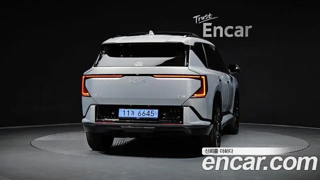 Kia EV5 2025 thumb 3