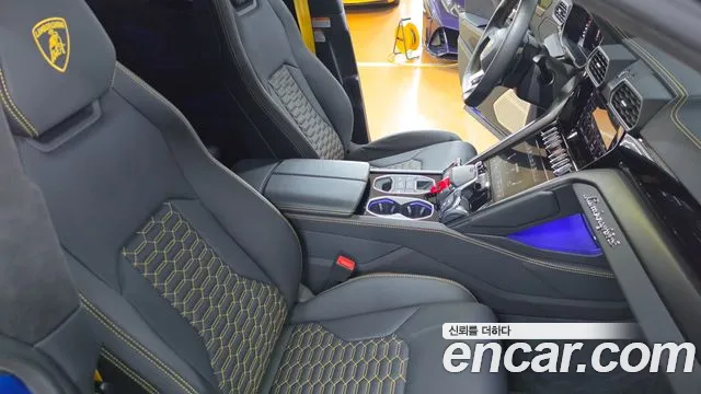 Lamborghini Urus 2022 thumb 9