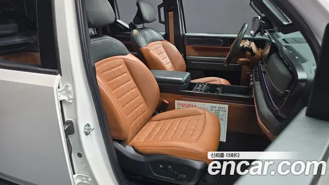Kia Tasman 2025 thumb 12