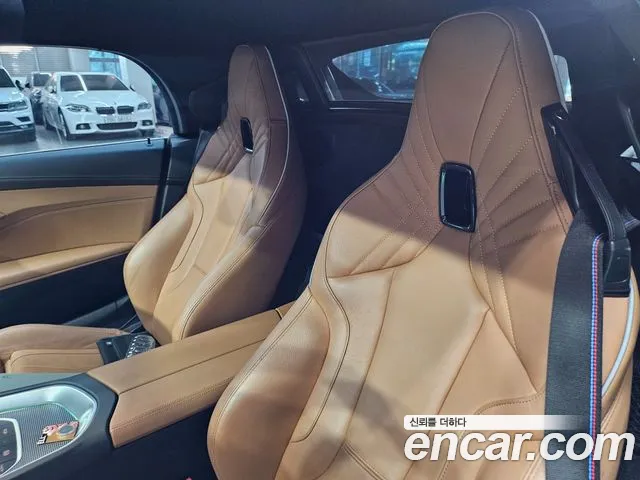 BMW Z4 2022 thumb 10