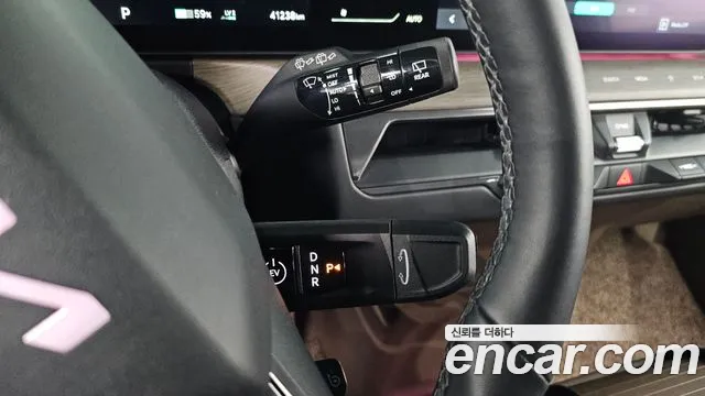 Kia EV9 2023 thumb 9