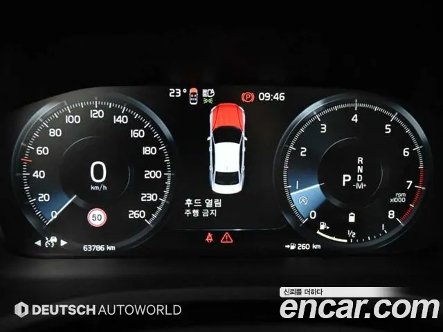 Volvo S60 2022 thumb 8