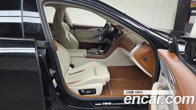 BMW M8 2021 thumb 10