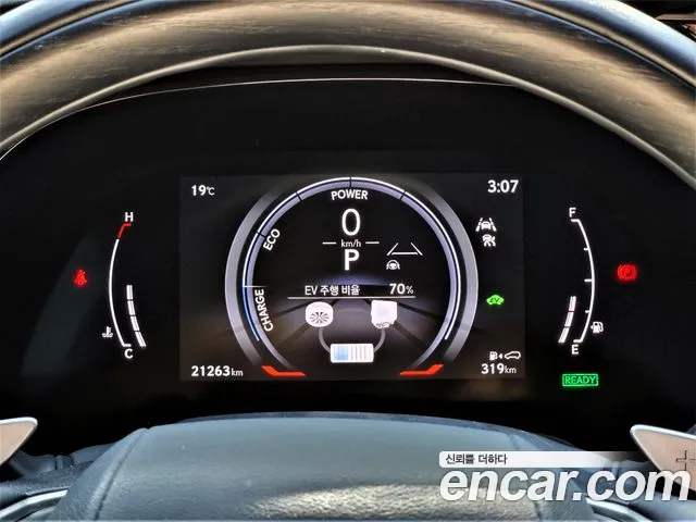 Lexus RX 2024 thumb 8