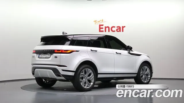 Land Rover Range Rover Evoque 2023 thumb 2