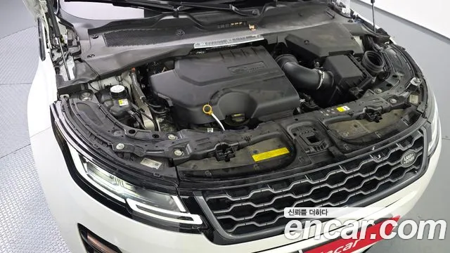 Land Rover Range Rover Evoque 2023 thumb 6
