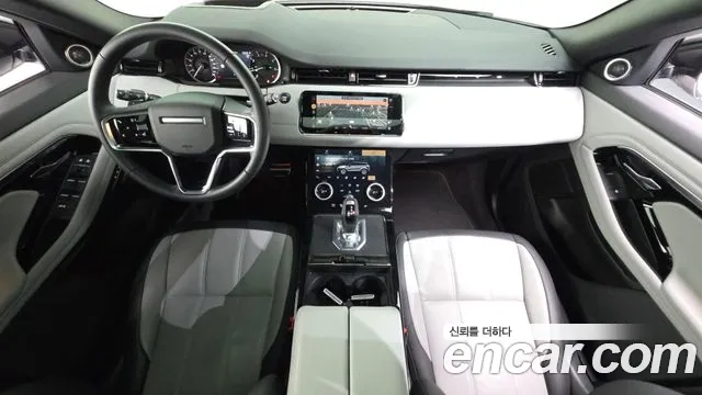 Land Rover Range Rover Evoque 2023 thumb 7
