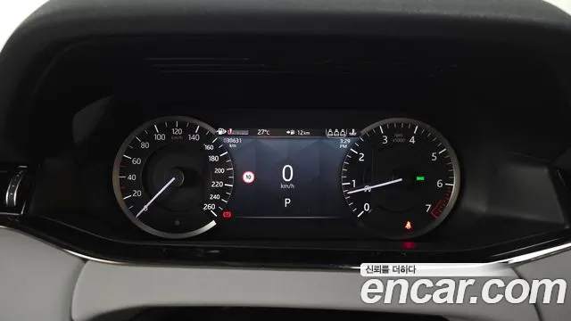 Land Rover Range Rover Evoque 2023 thumb 8