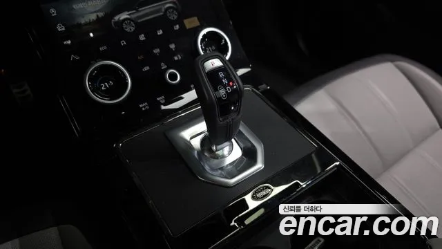 Land Rover Range Rover Evoque 2023 thumb 9