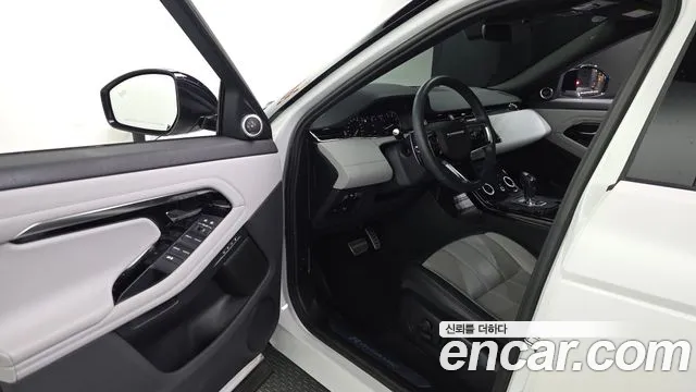 Land Rover Range Rover Evoque 2023 thumb 10