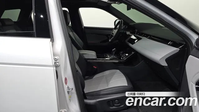 Land Rover Range Rover Evoque 2023 thumb 11