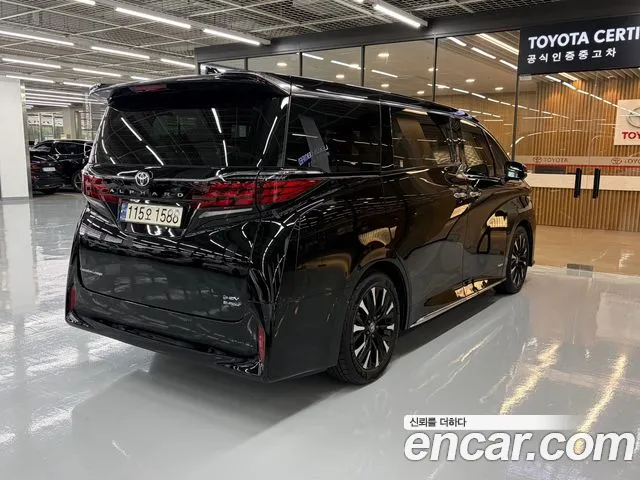 Toyota Alphard 2023 thumb 2
