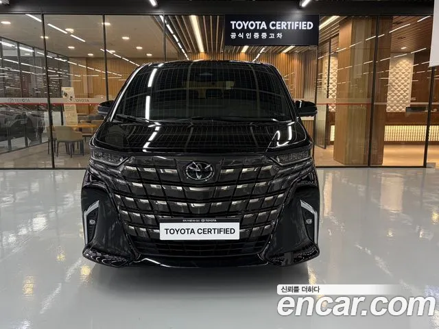 Toyota Alphard 2023 thumb 3