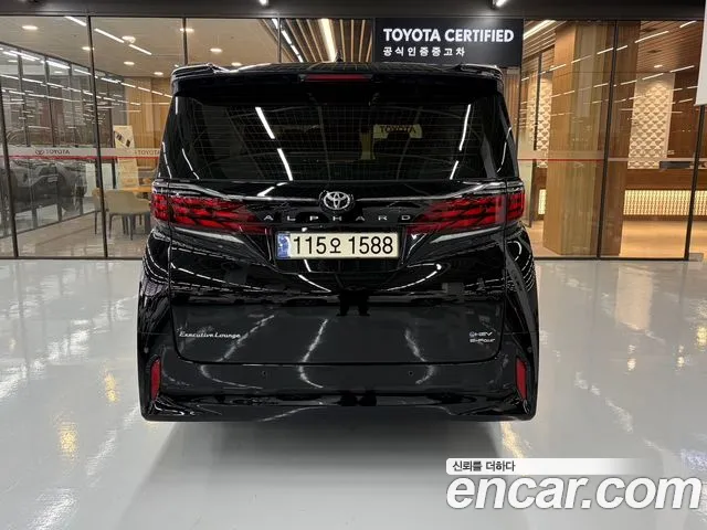 Toyota Alphard 2023 thumb 4