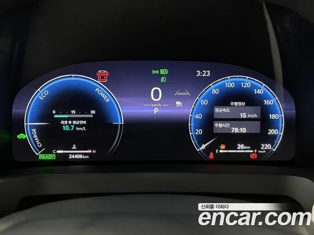Toyota Alphard 2023 thumb 8