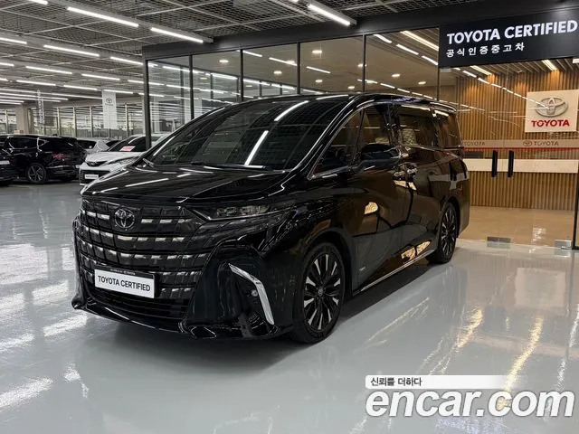 Toyota Alphard 2023 thumb 12