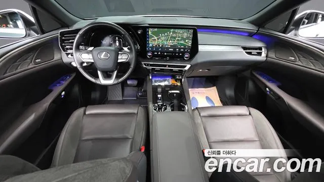 Lexus RX 2026 thumb 7