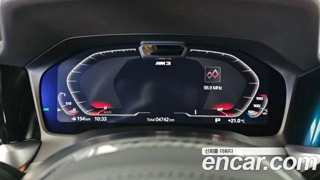 BMW M3 2022 thumb 8