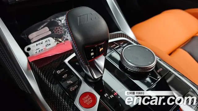 BMW M3 2022 thumb 9