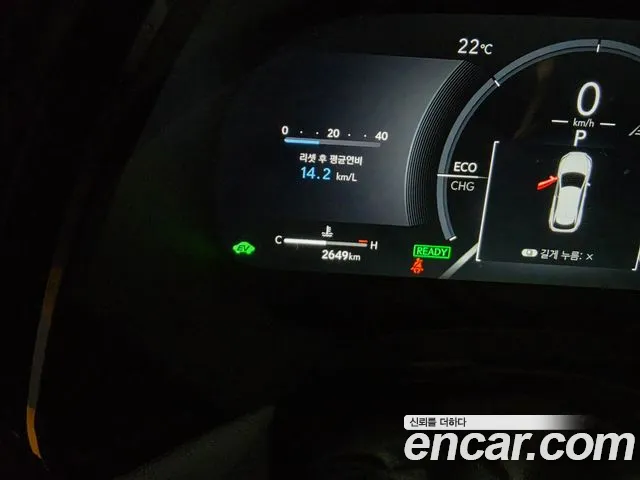 Lexus RX 2025 thumb 8