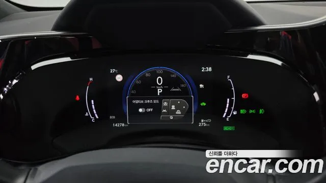 Lexus NX 2025 thumb 8