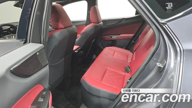 Lexus NX 2025 thumb 11