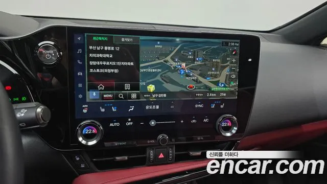 Lexus NX 2025 thumb 12