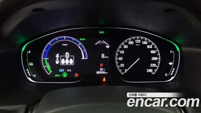 Honda Accord 2021 thumb 8