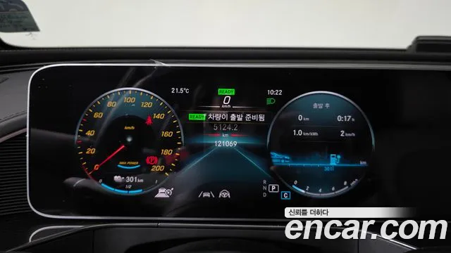 Mercedes-Benz EQC 2020 thumb 8