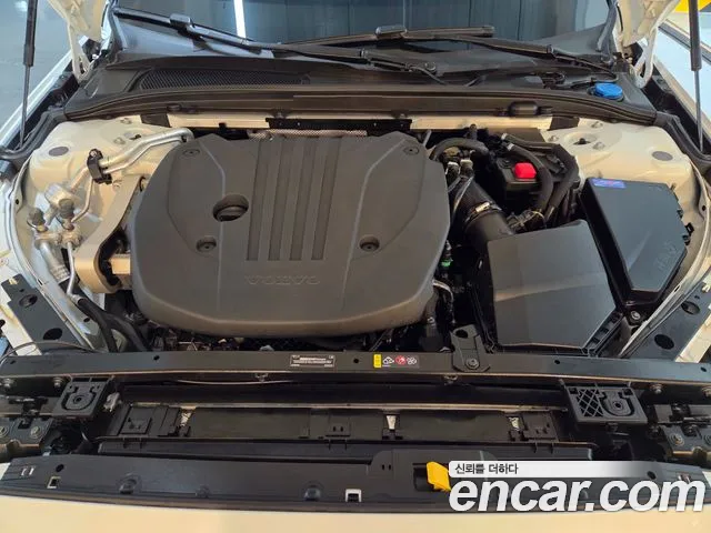 Volvo V60 2025 thumb 6