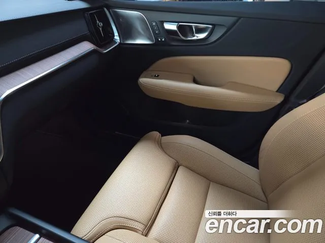 Volvo V60 2025 thumb 10