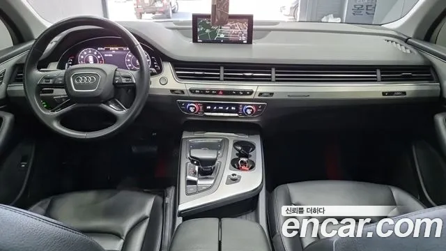 Audi Q7 2019 thumb 7