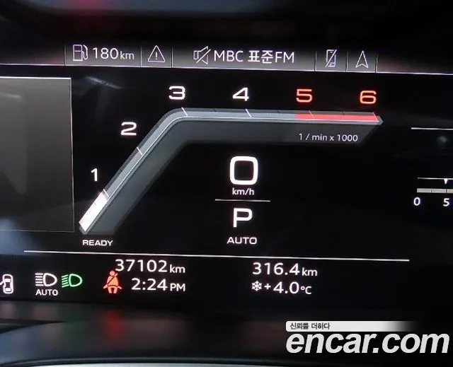 Audi A6 2023 thumb 8
