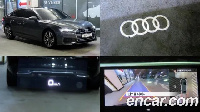 Audi A6 2023 thumb 11