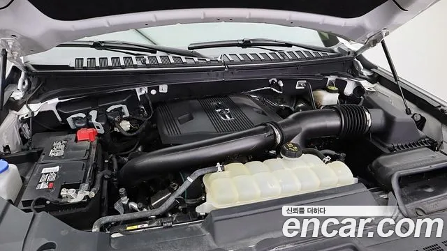 Lincoln Navigator 2022 thumb 6