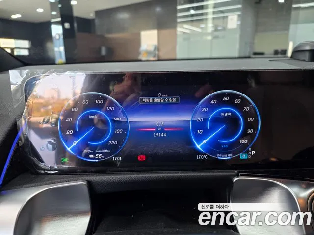 Mercedes-Benz EQB 2025 thumb 8