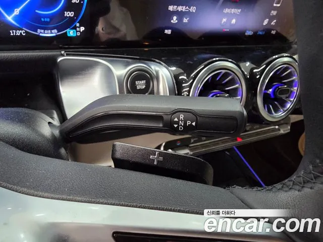 Mercedes-Benz EQB 2025 thumb 9