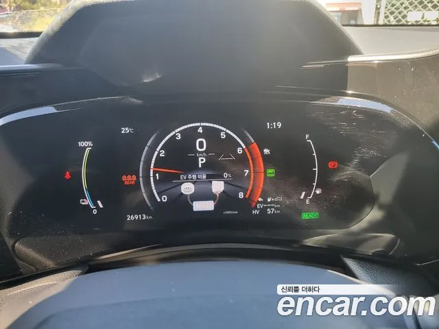 Lexus NX 2025 thumb 6
