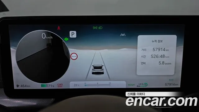 Genesis GV60 2021 thumb 8