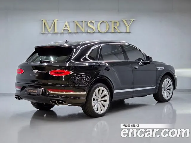 Bentley Bentayga 2023 thumb 2