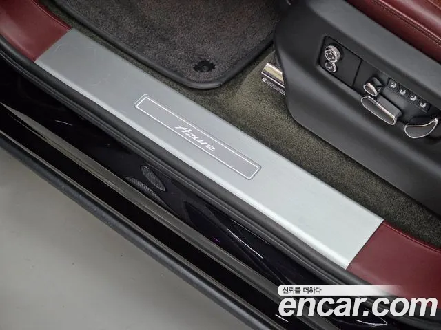 Bentley Bentayga 2023 thumb 6