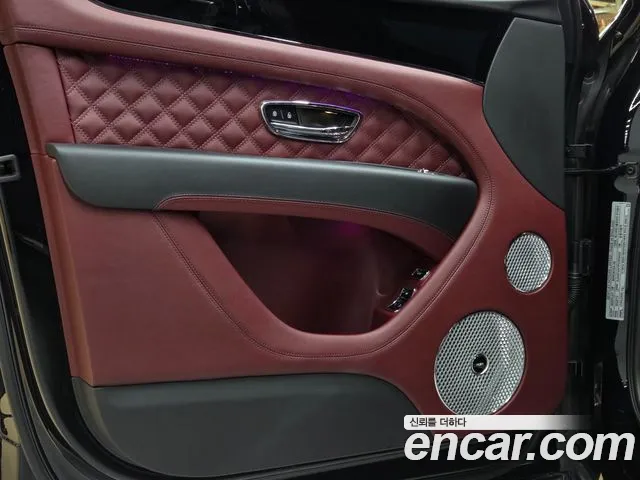 Bentley Bentayga 2023 thumb 7